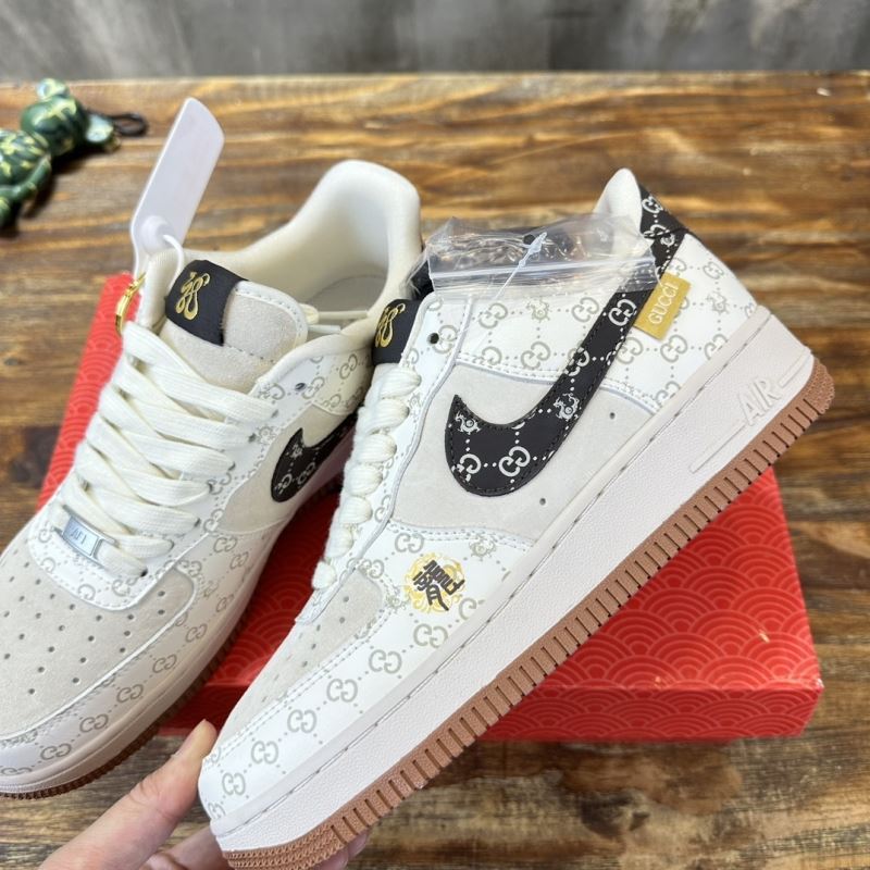 Nike Air Force 1 Shoes